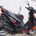 suzuki katana 50