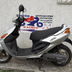 Yamaha Grand Axis 100 