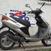 Yamaha Grand Axis 100 