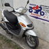Yamaha Grand Axis 100 
